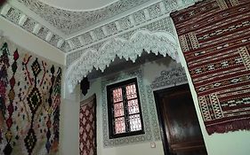 Riad Andalousse